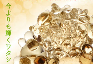 ガラスのジュエリー展2015